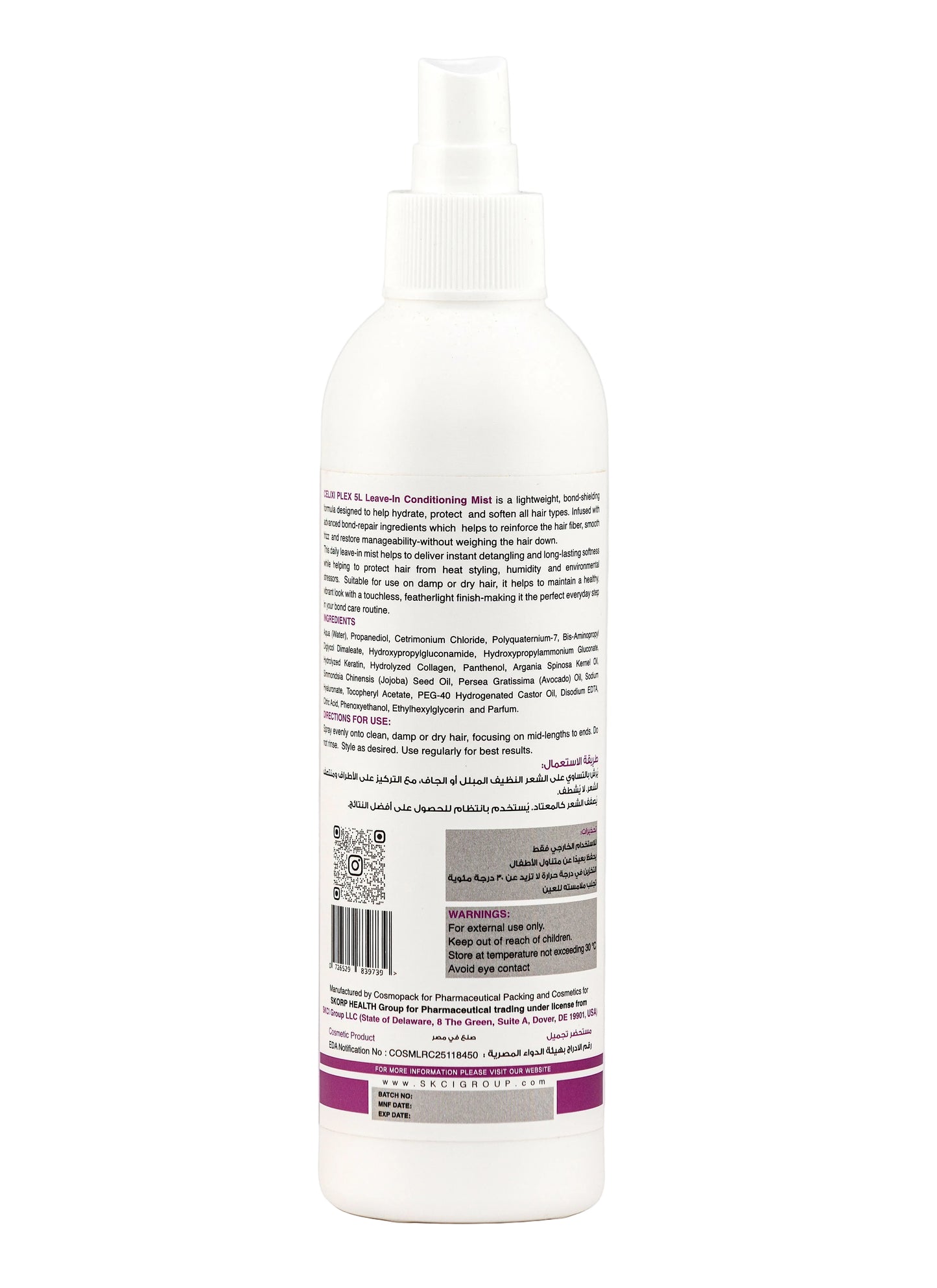 Celixi® Plex 5L 🇺🇸 - Leave-In Conditioning Mist