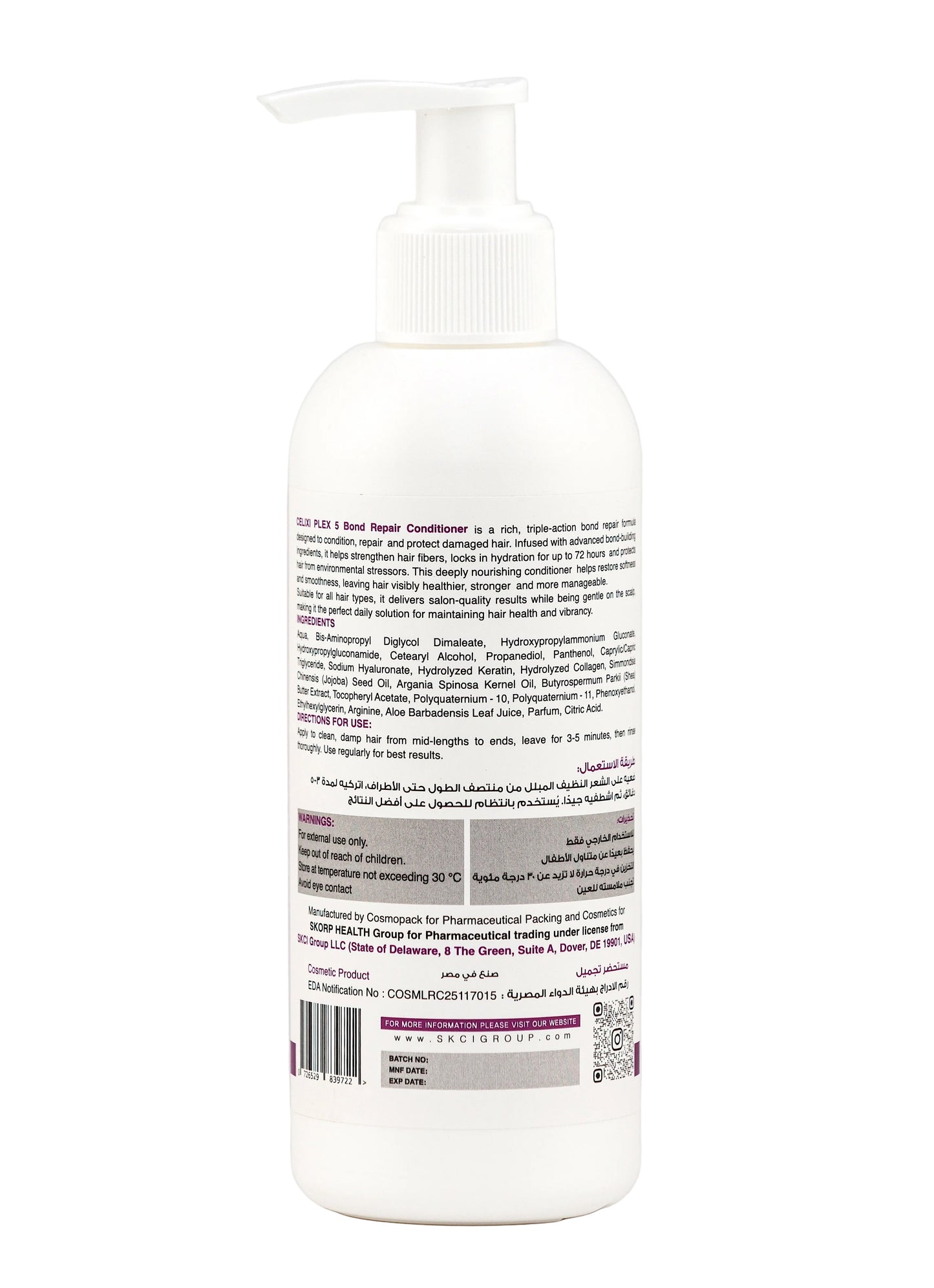 Celixi® Plex 5 🇺🇸 - Bond Repair Conditioner