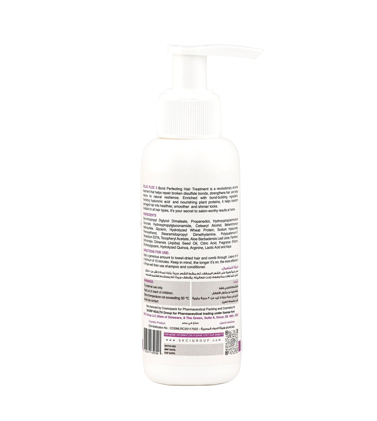 Celixi® Plex 3 🇺🇸 - Bond Perfecting Hair Treatment